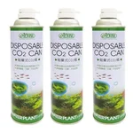 ISTA I-517 Co2 Disposable Can For Aquarium (Pack of 3)